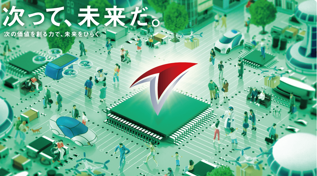 株式会社ネクスティ エレクトロニクスのトップ画像